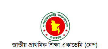 প্রাথমিক বৃত্তি পরীক্ষা ২০২৫-এর প্রশ্নপত্রের কাঠামো ও নম্বর বিভাজন | Class 5