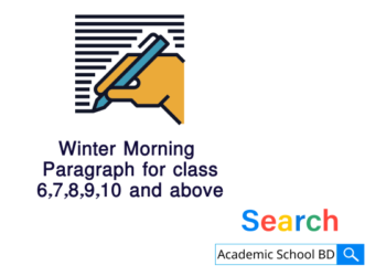 Winter Morning paragraph | paragraph for class 6,7,8,9,10 and above